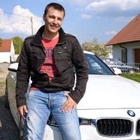 Отзыв от Андрей - виза ДТВ